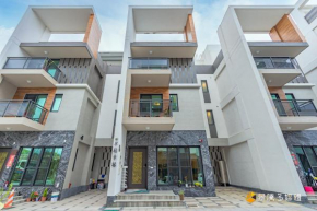 Zhao Dao Happiness B&B